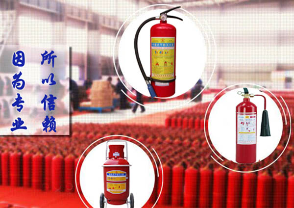 集团介绍