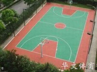 青島華文體育場設(shè)施簡介_青島華文體育場設(shè)施