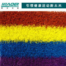 上海草坪批發(fā)價格 上海草坪批發(fā)批發(fā) 上海草坪批發(fā)廠家 