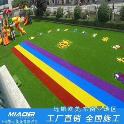 大團(tuán)鎮(zhèn)校園足球場(chǎng)投標(biāo)公司十一人制足球場(chǎng)建設(shè)