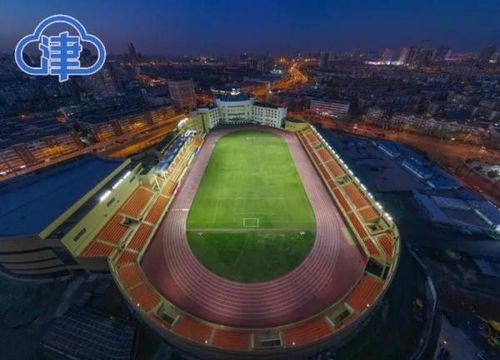 補(bǔ)錢(qián) 降費(fèi) 延假期 天津一大波好消息