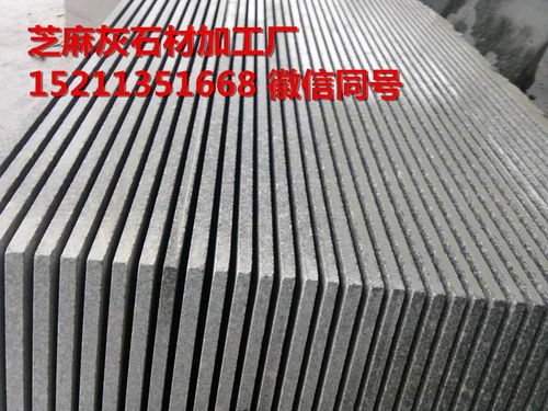 視頻介紹 中國供應商