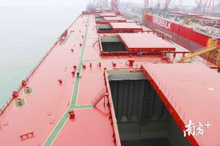 華南最大散貨船交付 可裝載30萬噸礦砂進(jìn)行遠(yuǎn)海運(yùn)輸