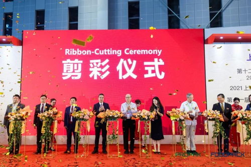 propak2022 十八屆上海國際加工包裝展覽會