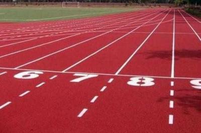 上海幼兒園塑膠跑道