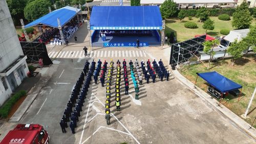 湖南省國防科技工業生產安全事故應急預案演練圓滿完成